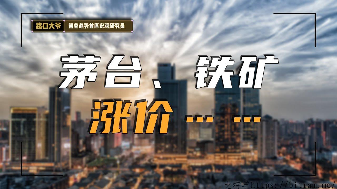 手机集体涨价潮来袭，现在买还是等等看？