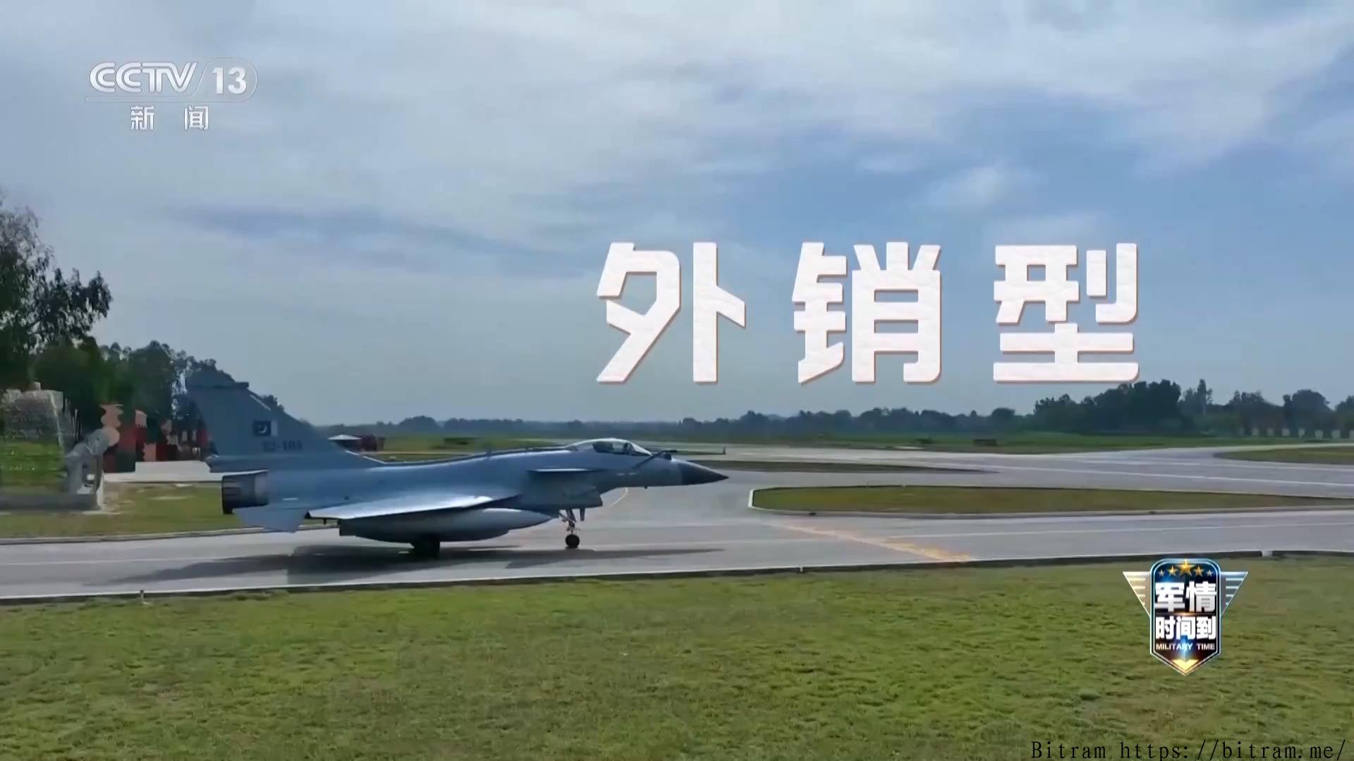 歼10C战机遭外国军机雷达照射,中国飞行员当即反制以牙还牙 歼10C战机遭外国军机雷达照射,中国飞行员当即反制以牙还牙