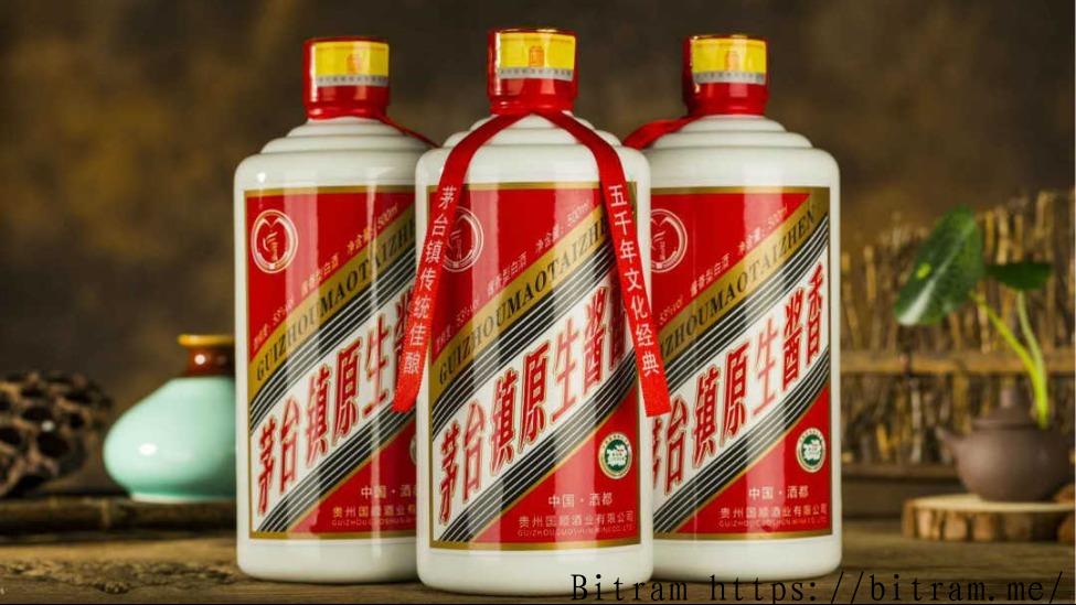 飞天茅台逆势涨价:出厂价上调8.55%,白酒行业调整期的关键信号 飞天茅台逆势涨价:出厂价上调8.55%,白酒行业调整期的关键信号