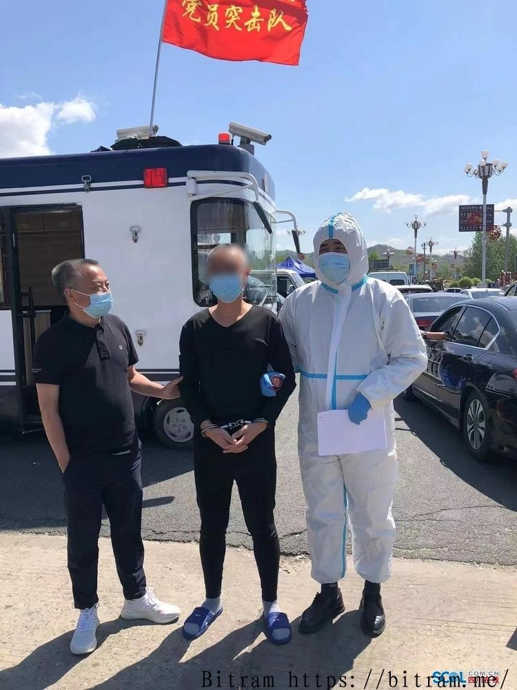 骗贷6.6亿潜逃3年终落网：跨国追逃如何让金融诈骗无处遁形