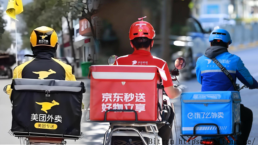 外卖平台烧钱大战愈演愈烈,监管与市场双重压力下行业洗牌在即 外卖平台烧钱大战愈演愈烈,监管与市场双重压力下行业洗牌在即