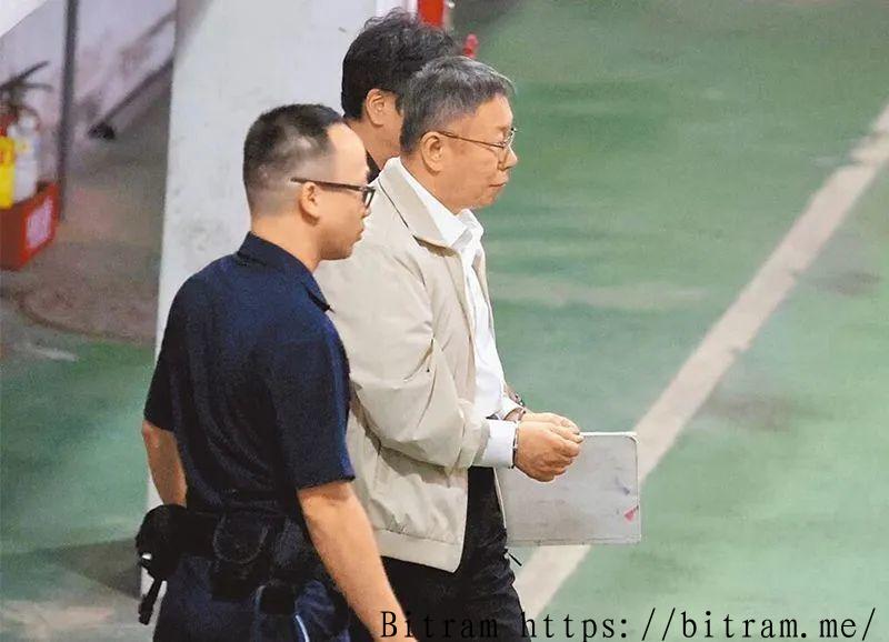 柯文哲一审被判17年剥夺公权6年,国台办批赖清德 柯文哲一审被判17年剥夺公权6年,国台办批赖清德