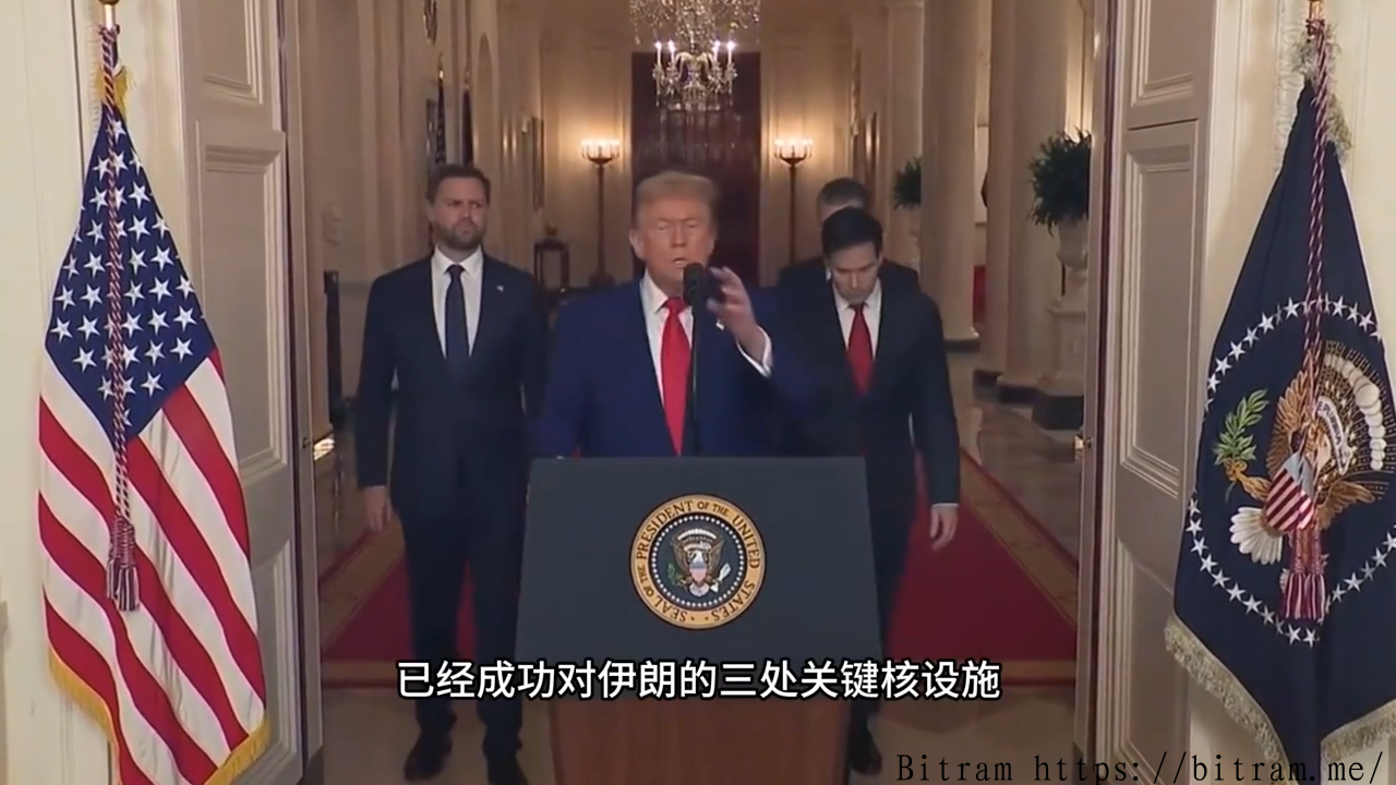 特朗普扬言"夺取"伊朗石油,哈尔克岛或成下一个目标