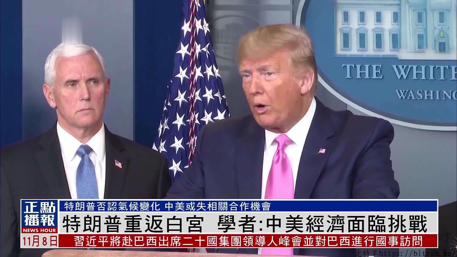 开战三周，美伊博弈进入胶着：特朗普的