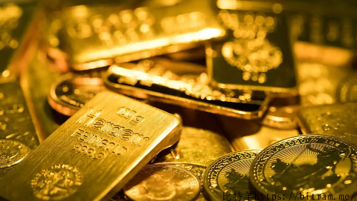 国际金价八连跌,伦敦现货黄金单周暴跌逾11%,黄金还能买吗? 国际金价八连跌,伦敦现货黄金单周暴跌逾11%,黄金还能买吗?