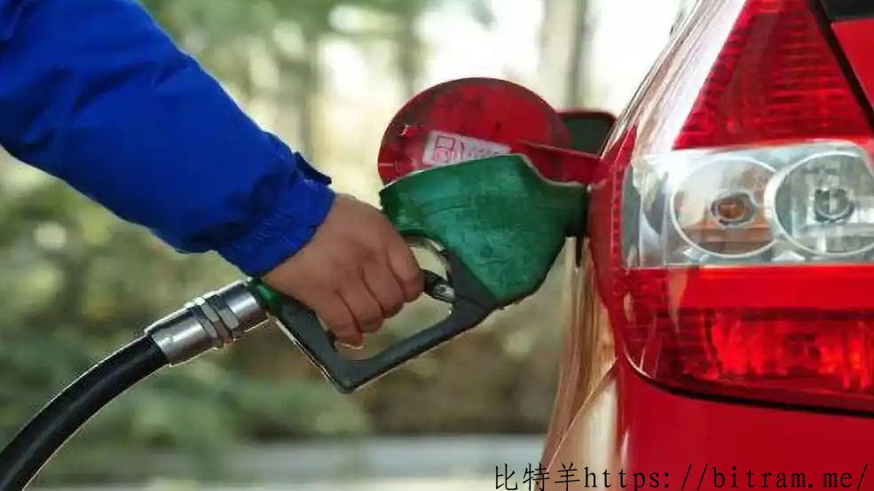2025年油价五连涨来袭:3月23日调价后加满一箱多花约106元