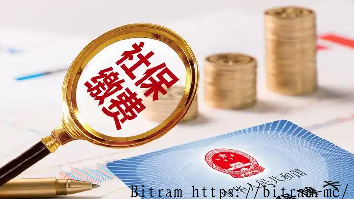 社保