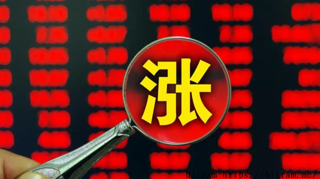 美股三大指数全线暴涨:道指单日劲升逾1100点,纳指涨幅近4% 美股三大指数全线暴涨:道指单日劲升逾1100点,纳指涨幅近4%