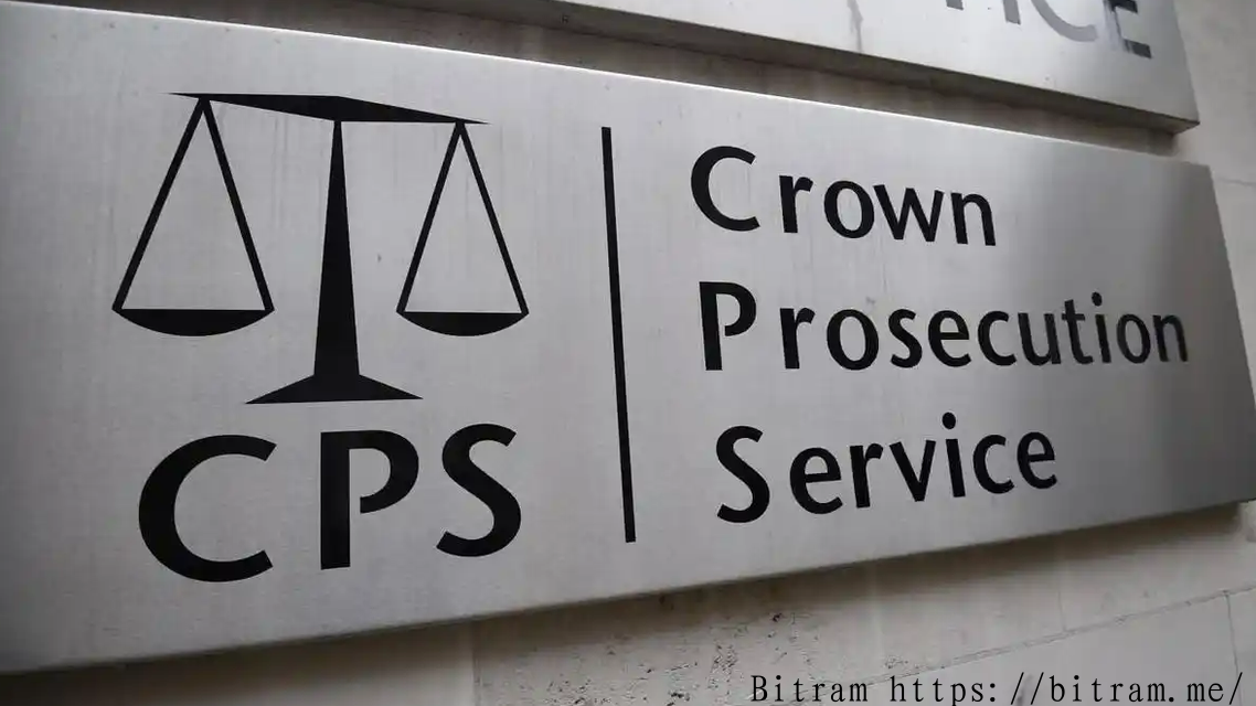 英国冻结中国公民逾7亿元房产：不明财富令背后的法律博弈